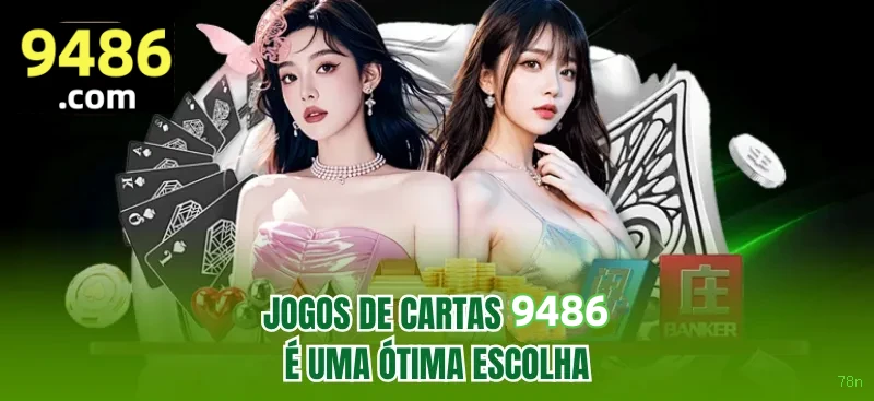 Interface do app